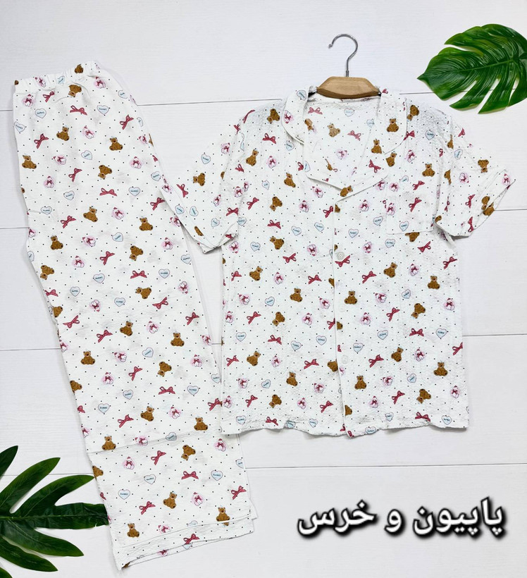 ست بلوز شلوار مدل هانا