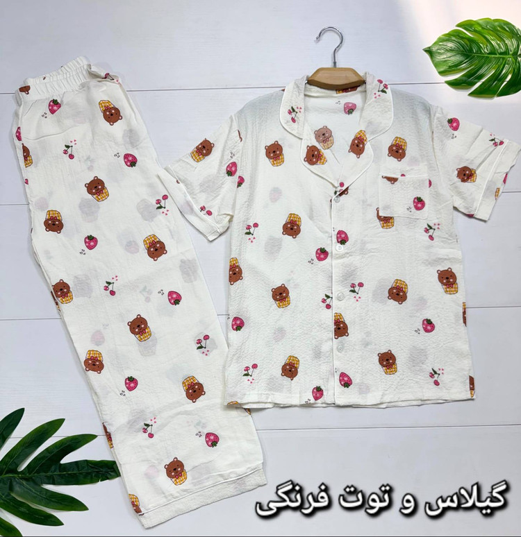 ست بلوز شلوار مدل هانا