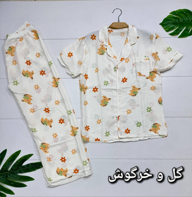 ست بلوز شلوار مدل هانا